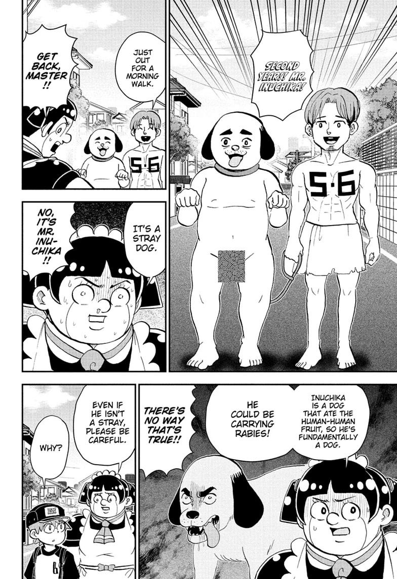 Me & Roboco Chap 290 - Next Chap 291
