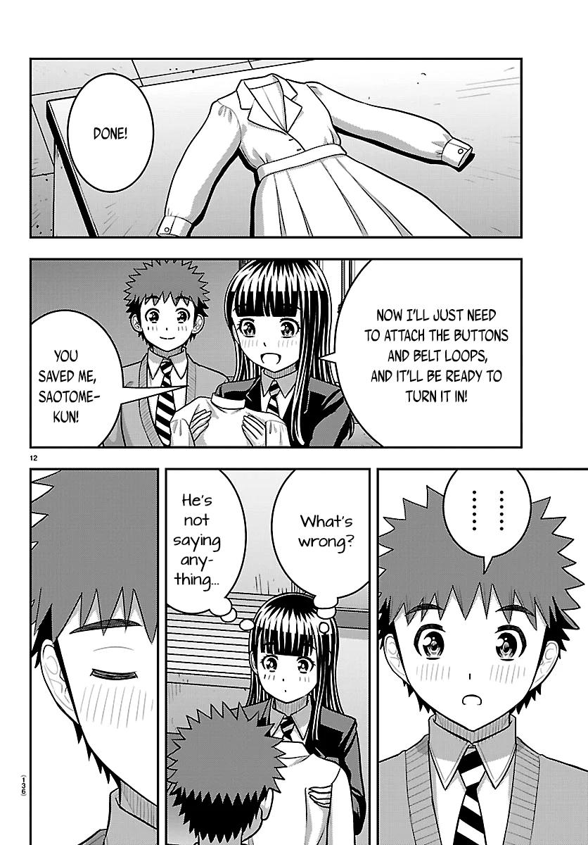 Yankee JK KuzuHana-chan Chap 289 - Next Chap 290
