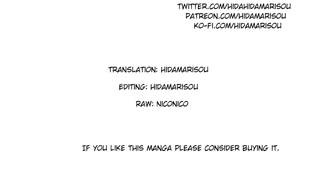 Mezametara Saikyou Soubi to Uchuusen-mochi Datta no de Chap 58 - Next Chap 59