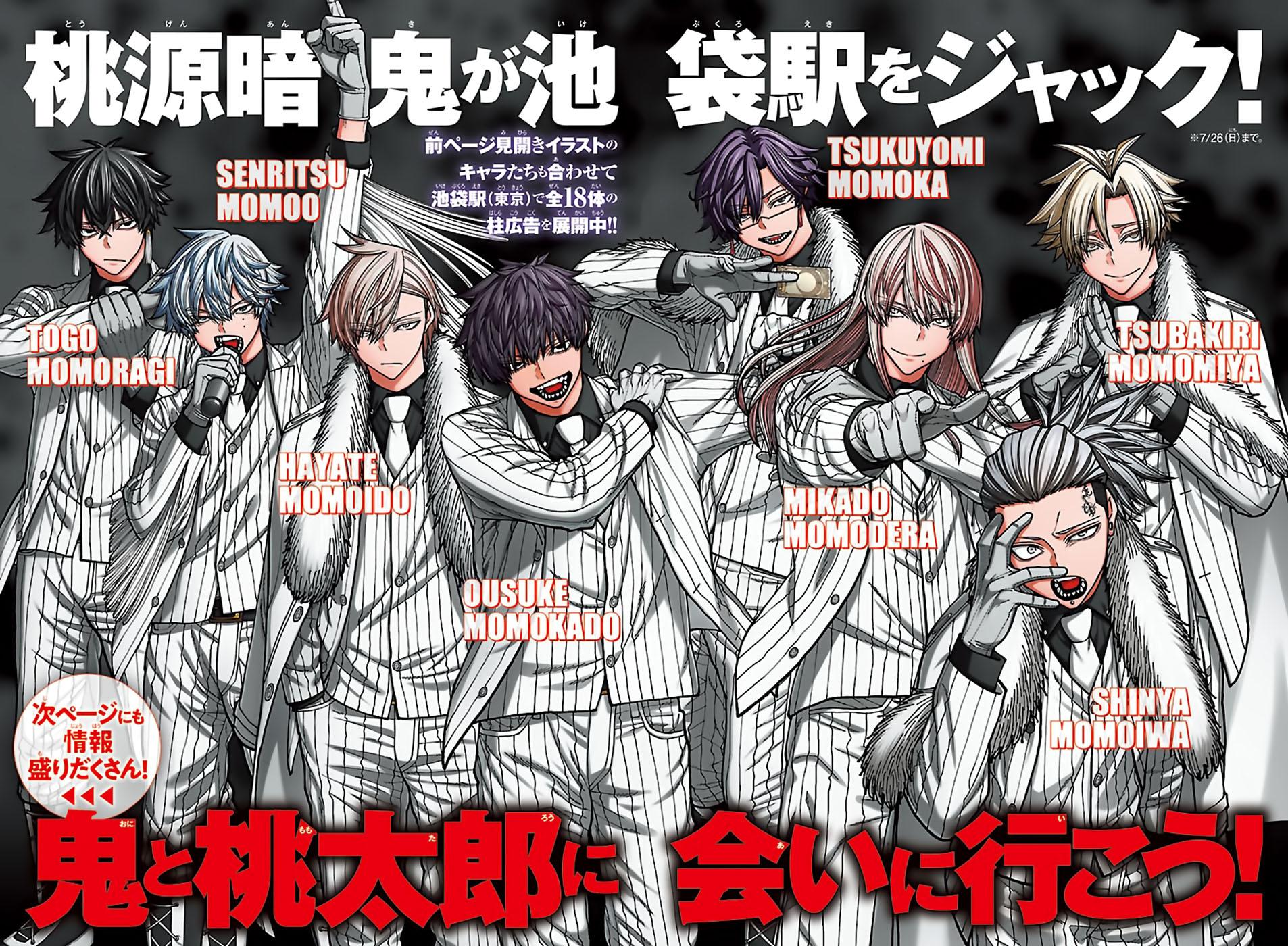 Tougen Anki Chap 278 - Next Chap 279
