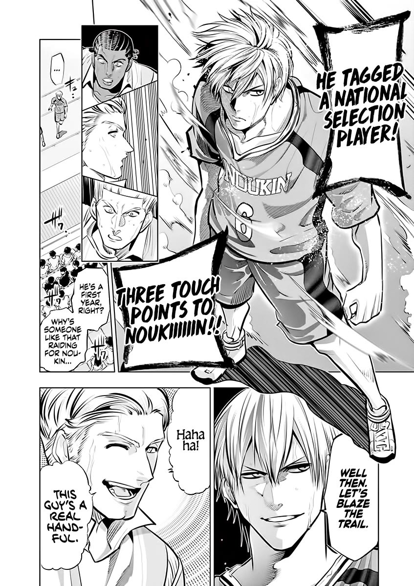 Shakunetsu Kabaddi Chap 82 - Next Chap 83