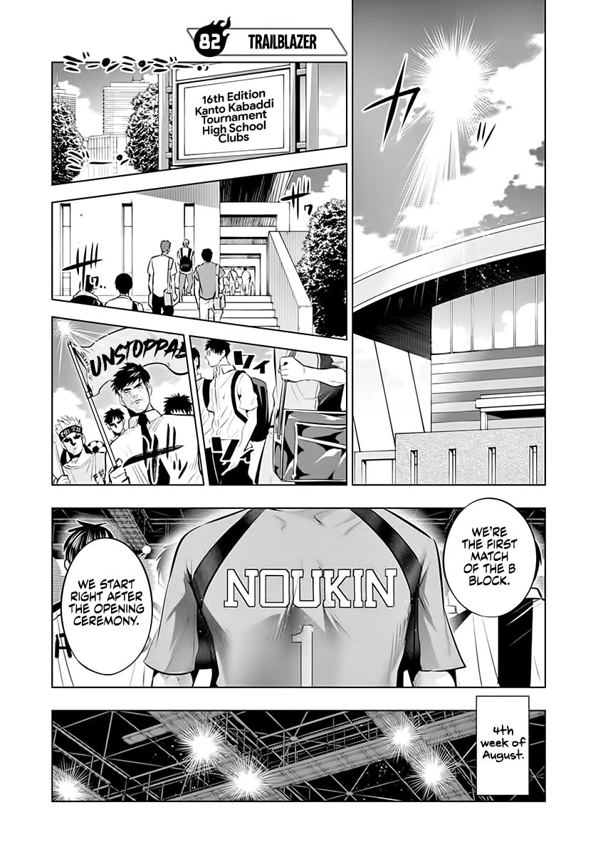 Shakunetsu Kabaddi Chap 82 - Next Chap 83