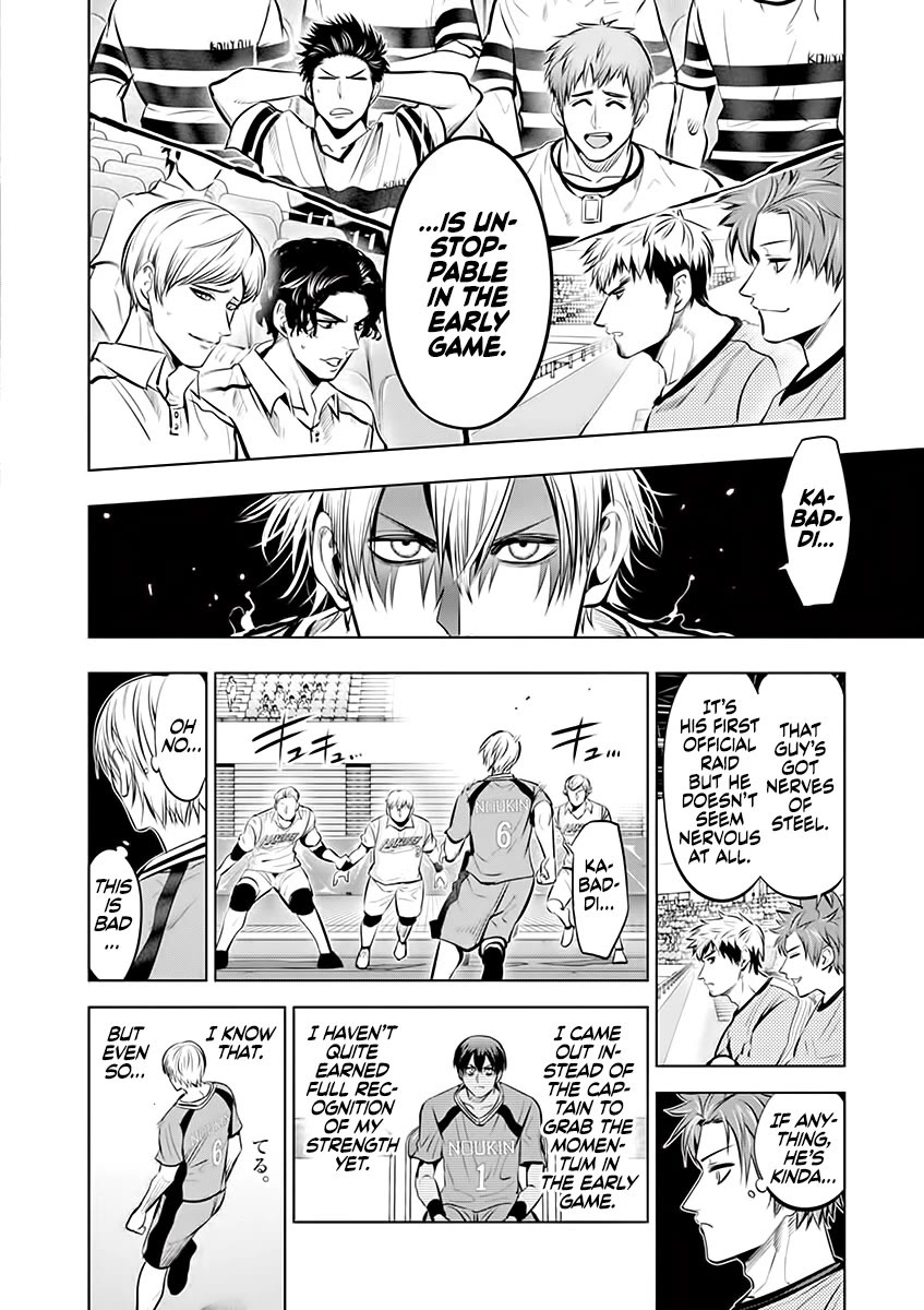 Shakunetsu Kabaddi Chap 82 - Next Chap 83