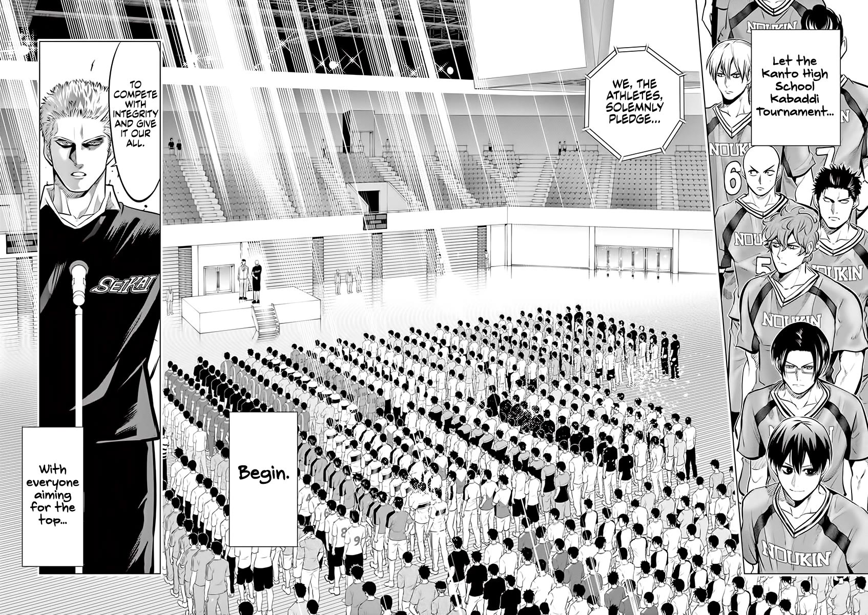 Shakunetsu Kabaddi Chap 82 - Next Chap 83
