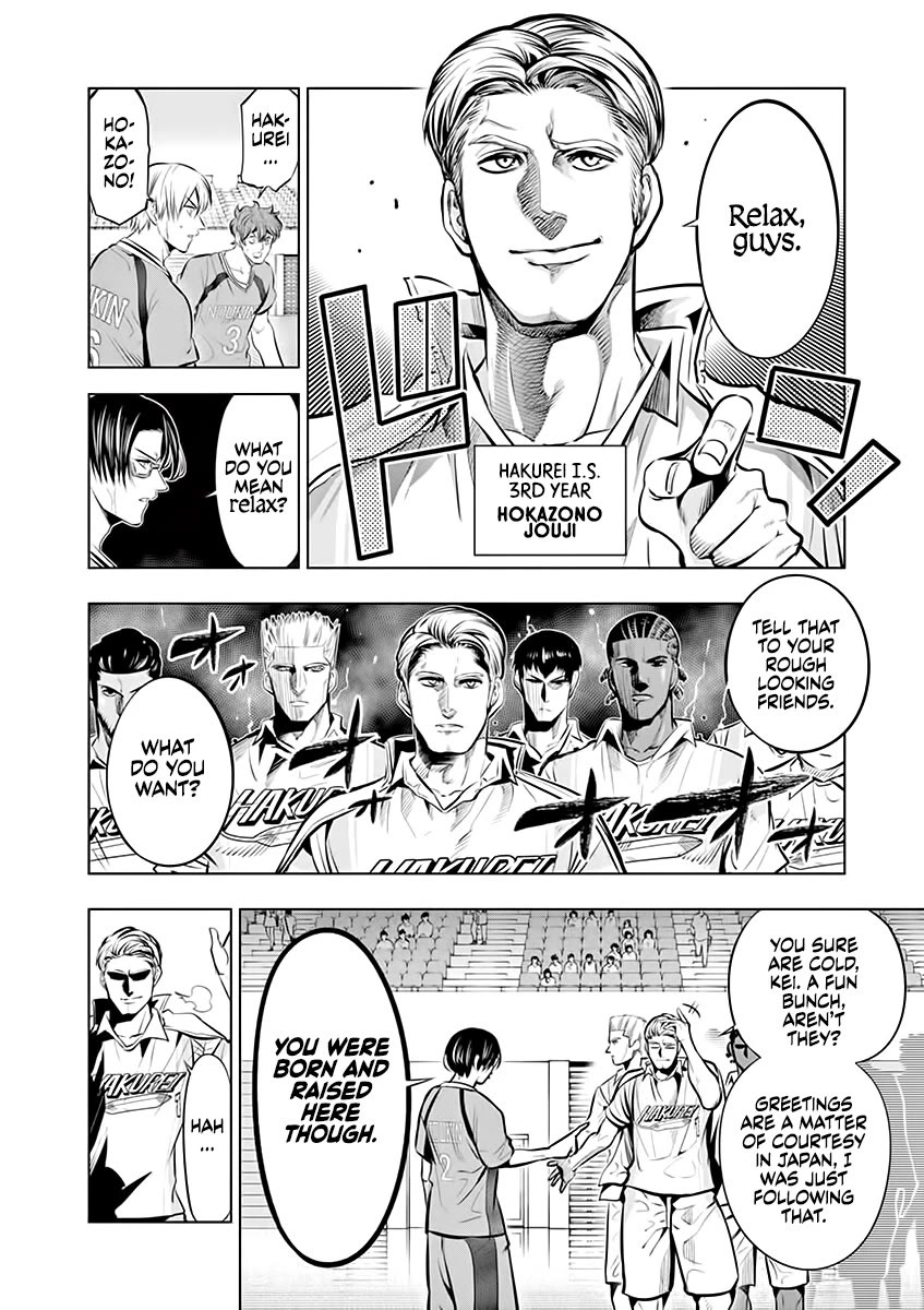 Shakunetsu Kabaddi Chap 82 - Next Chap 83