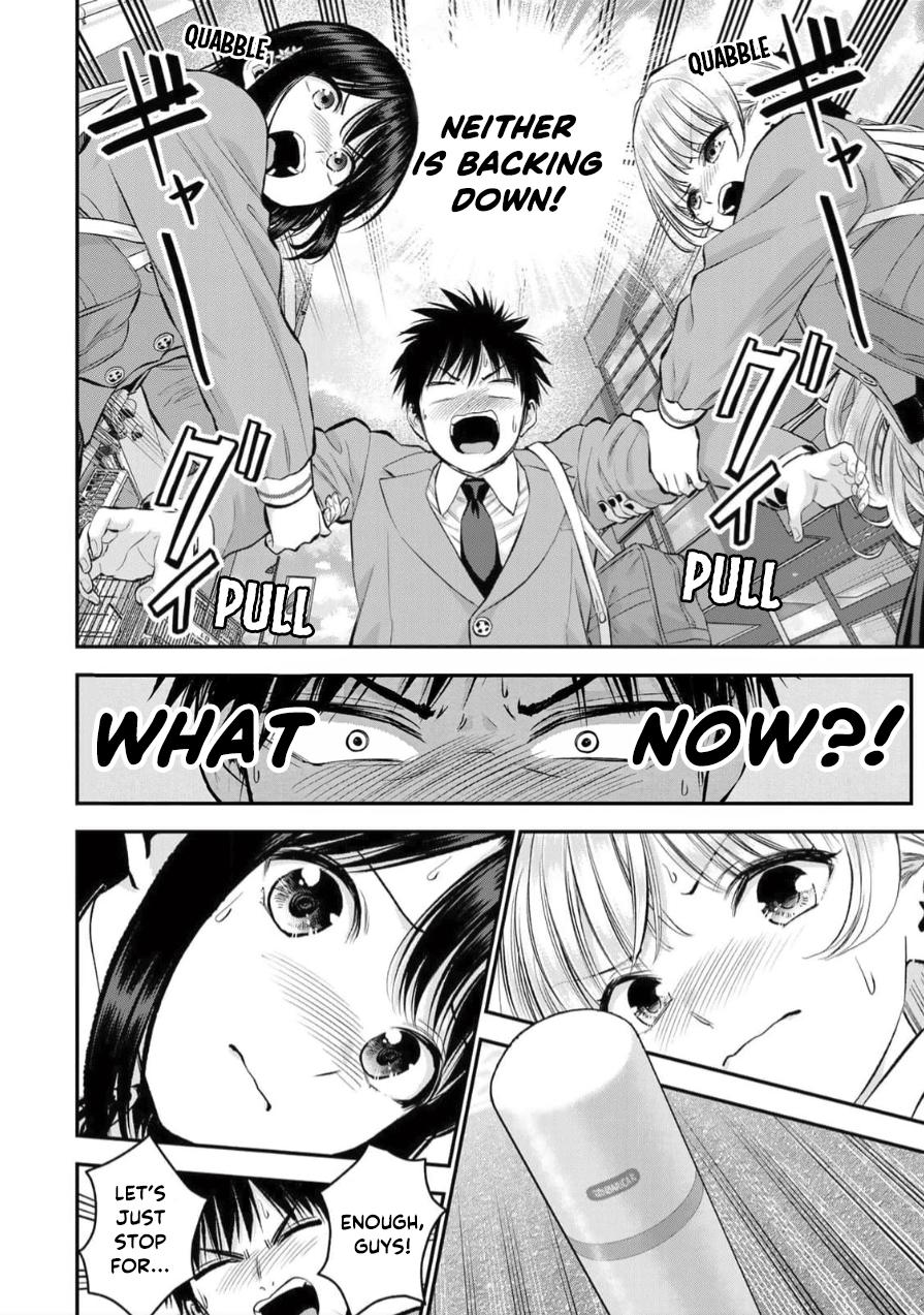 Osananajimi to wa Love Comedy ni Naranai Chap 149 - Next Chap 150