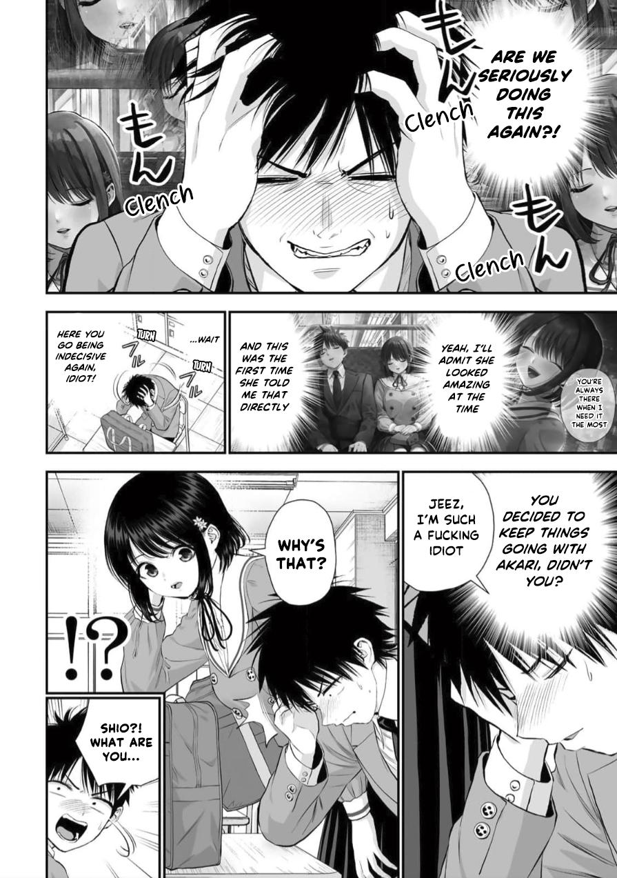 Osananajimi to wa Love Comedy ni Naranai Chap 149 - Next Chap 150