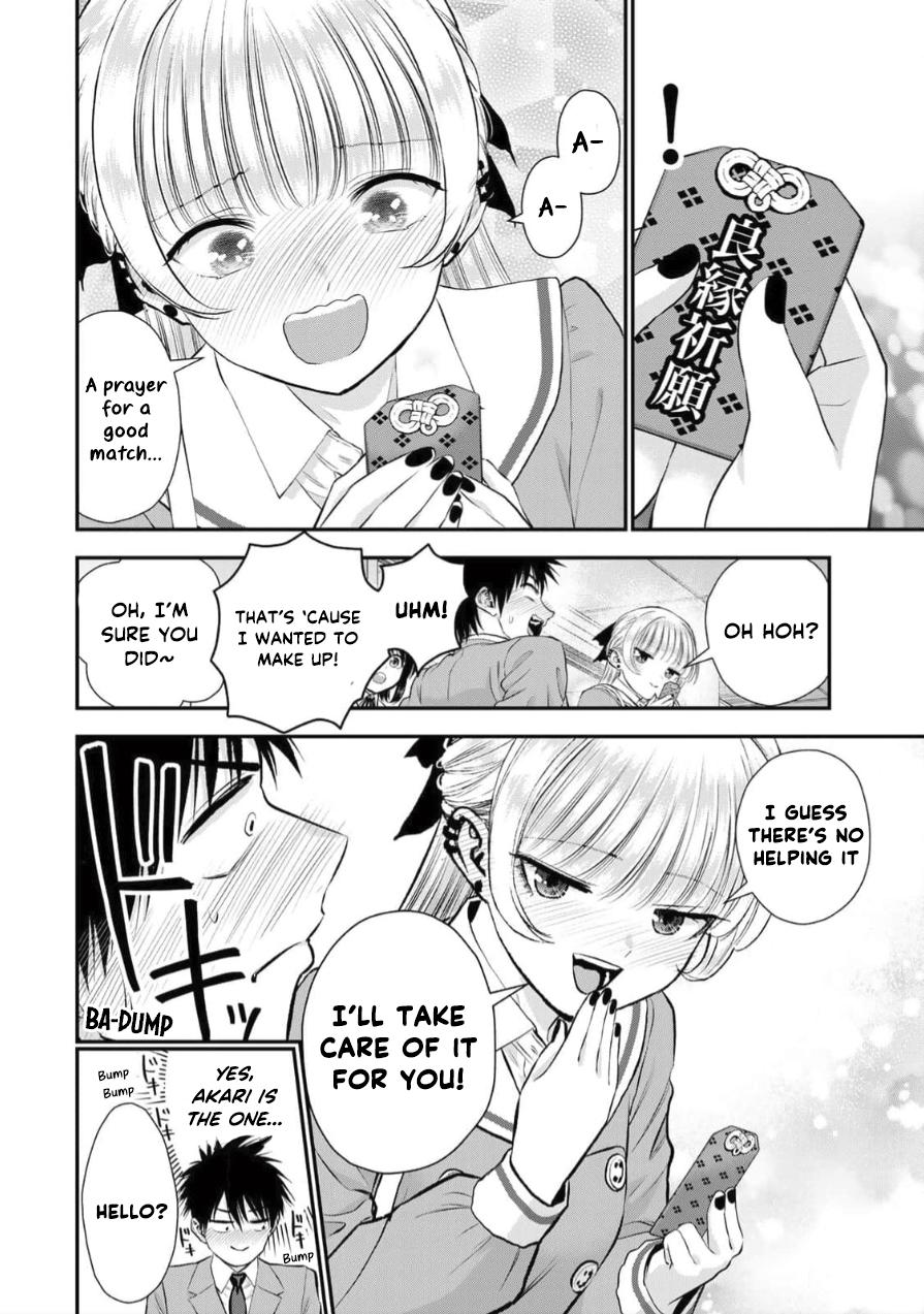 Osananajimi to wa Love Comedy ni Naranai Chap 149 - Next Chap 150