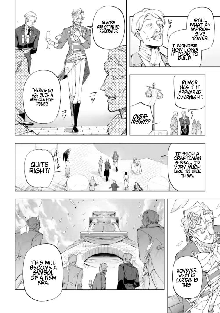 Isekai Craft-gurashi: Jiyuu Kimama na Seisanshoku no Honobono Slow Life Chap 42.1 - Next Chap 43.1