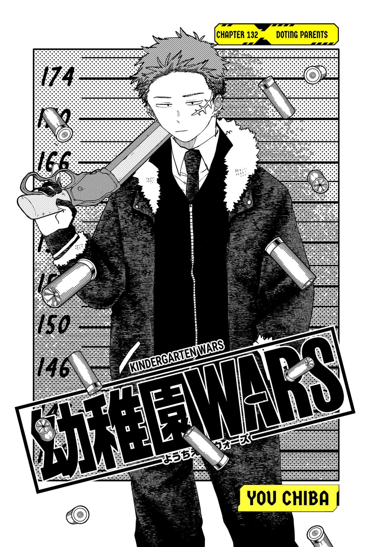 Kindergarten WARS Chap 132 - Next Chap 133