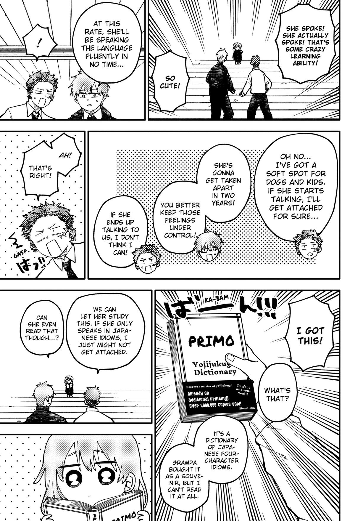 Kindergarten WARS Chap 132 - Next Chap 133