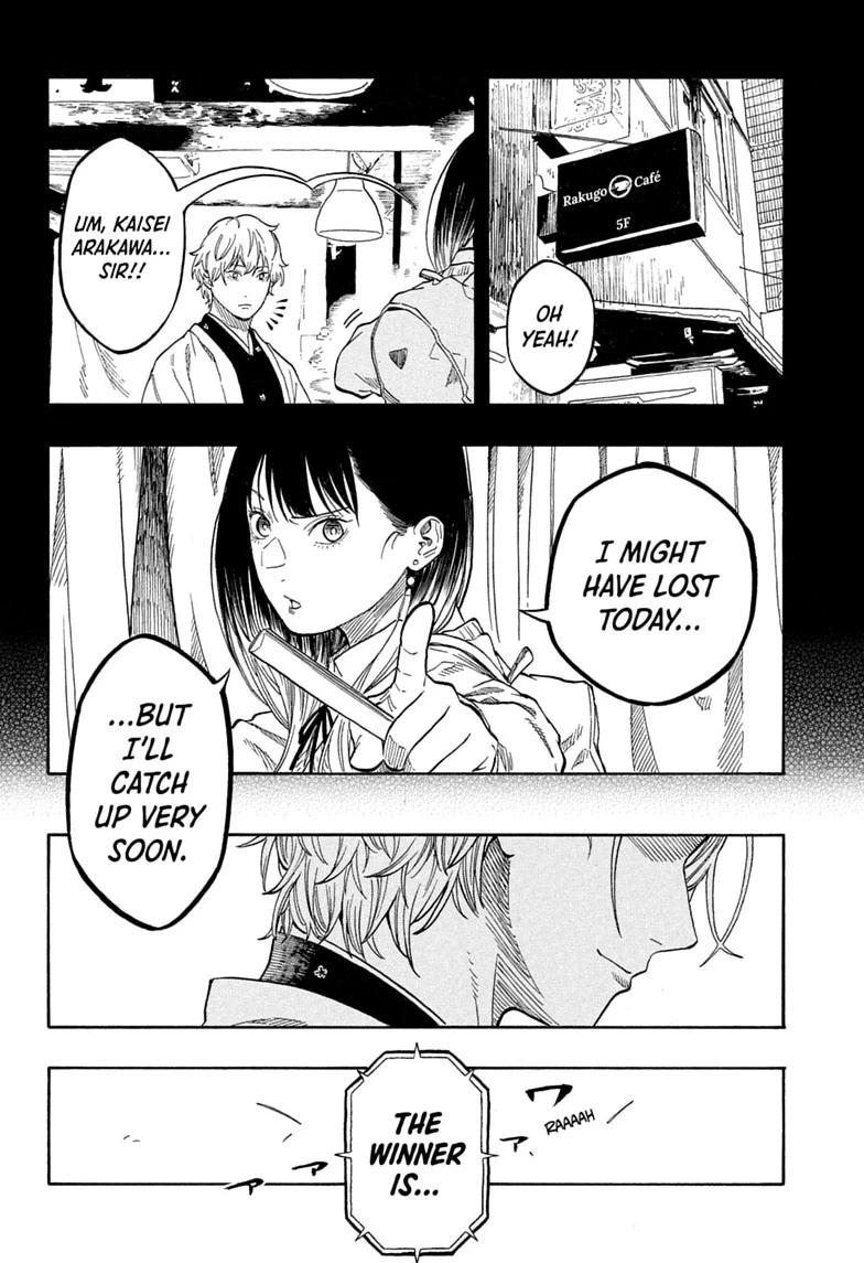 Akane-banashi English Chap 215 - Next Chap 216