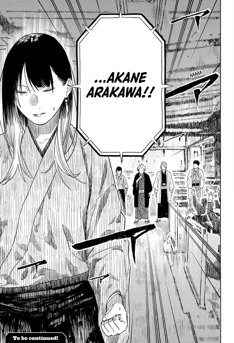 Akane-banashi English Chap 215 - Next Chap 216