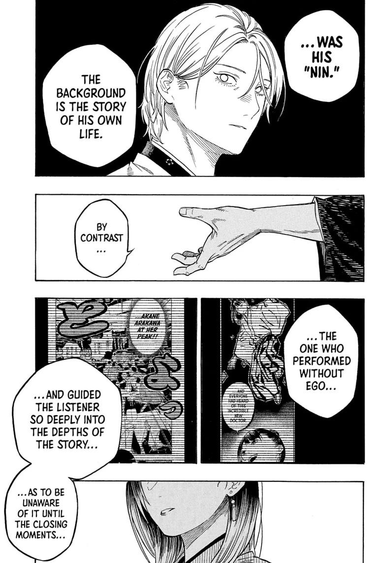 Akane-banashi English Chap 215 - Next Chap 216