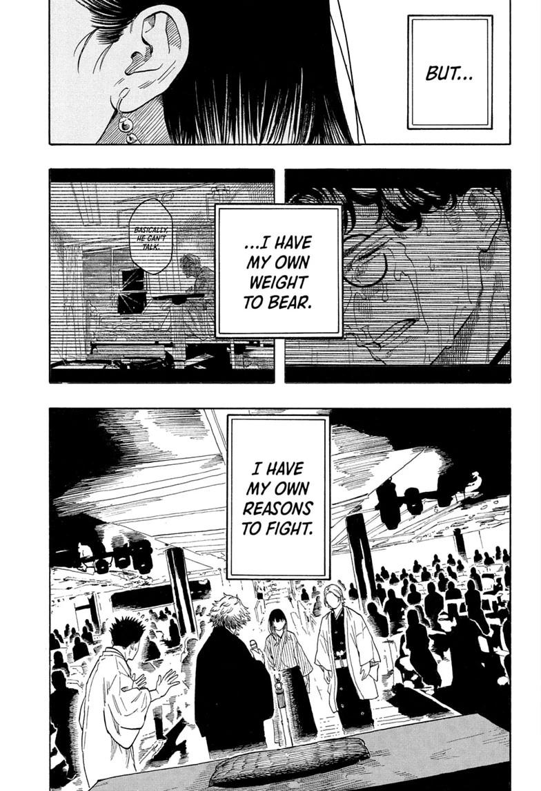 Akane-banashi English Chap 215 - Next Chap 216