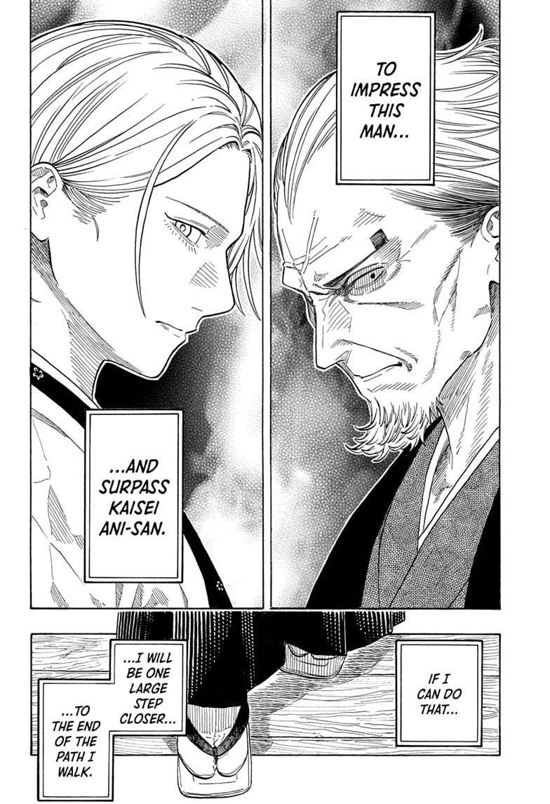 Akane-banashi English Chap 215 - Next Chap 216