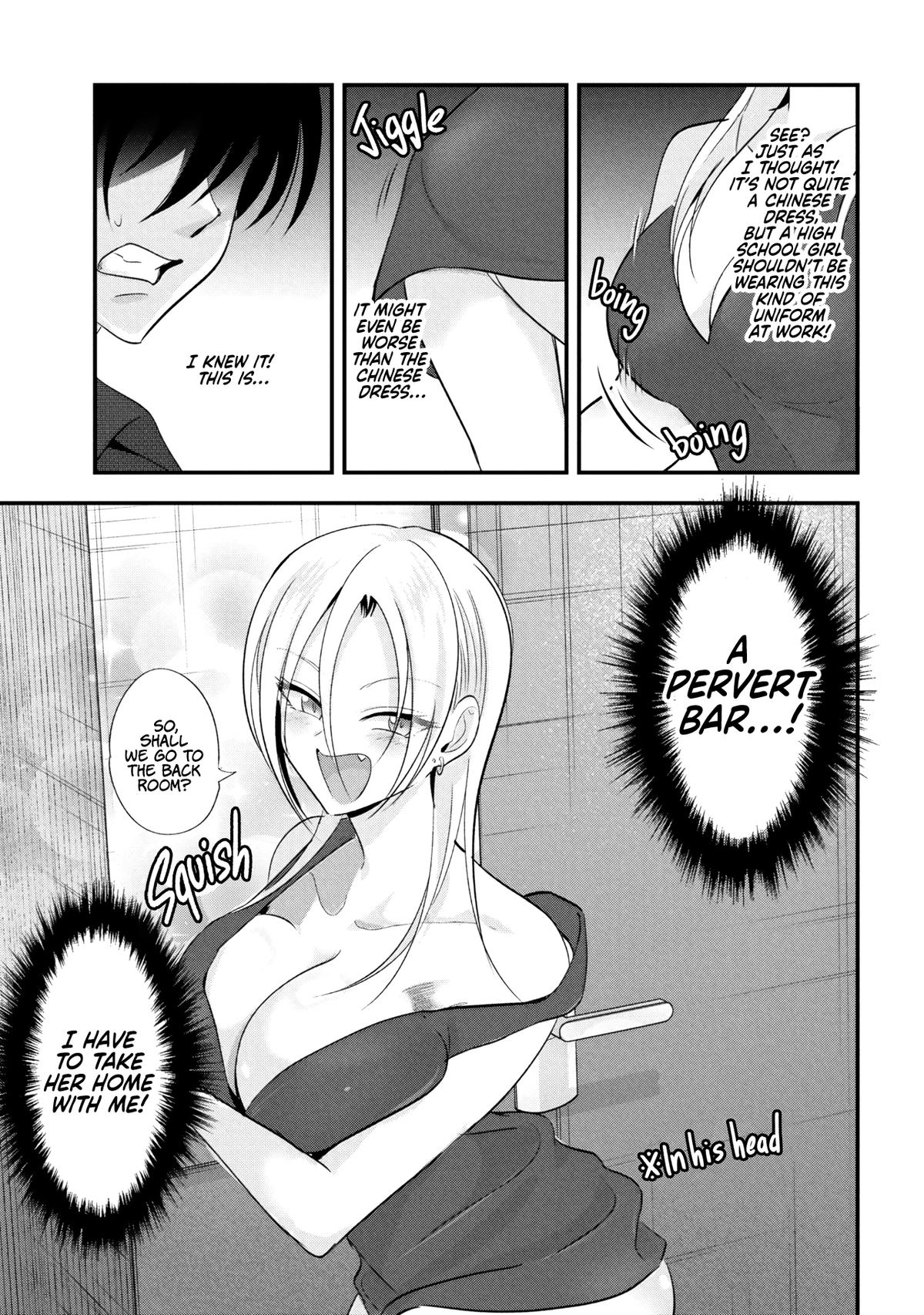 Kaette kudasai! Akutsu-san Chap 208 - Next Chap 209