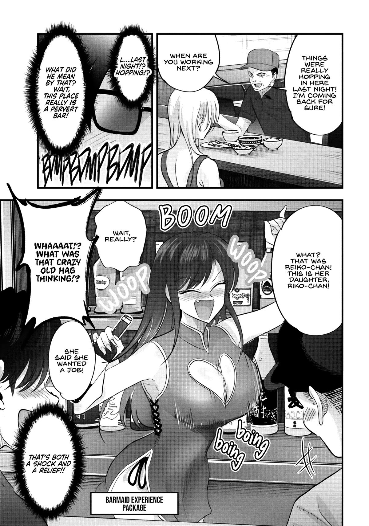 Kaette kudasai! Akutsu-san Chap 208 - Next Chap 209