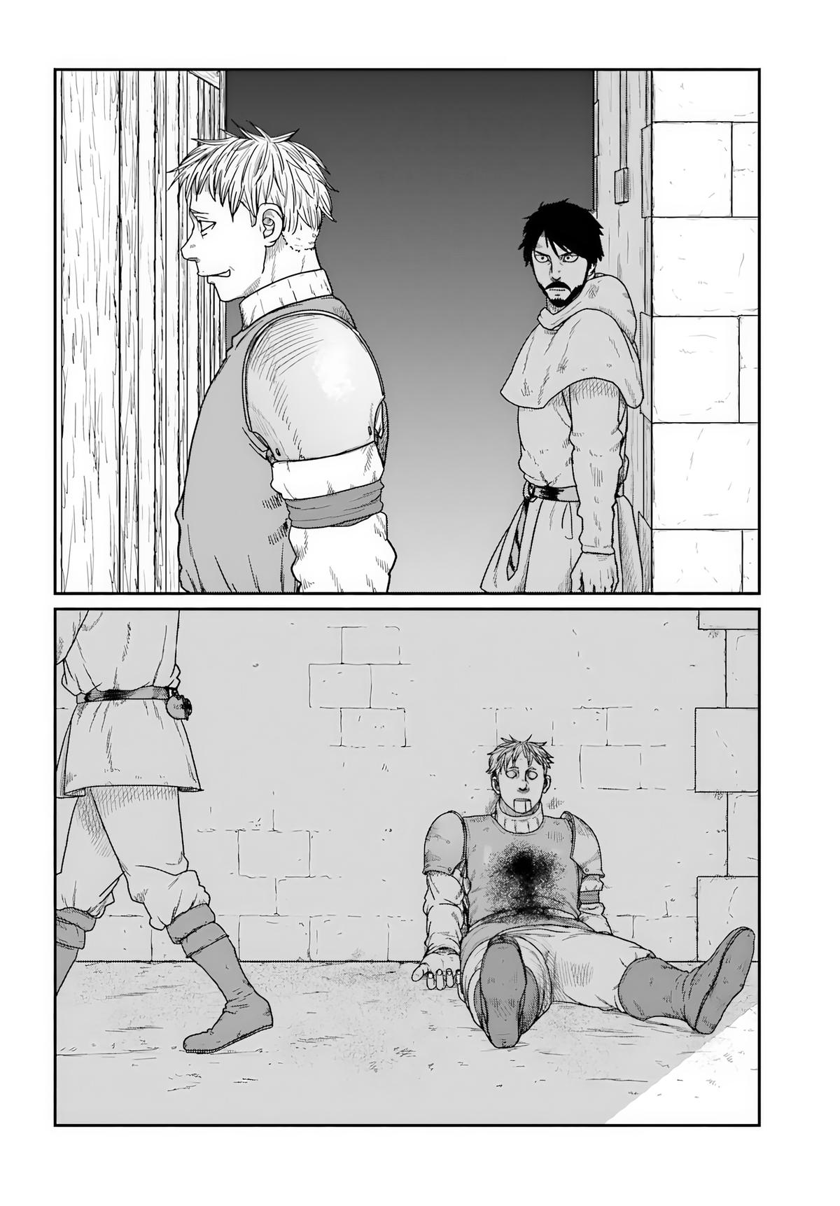 Yajin Tensei Chap 71 - Next Chap 72