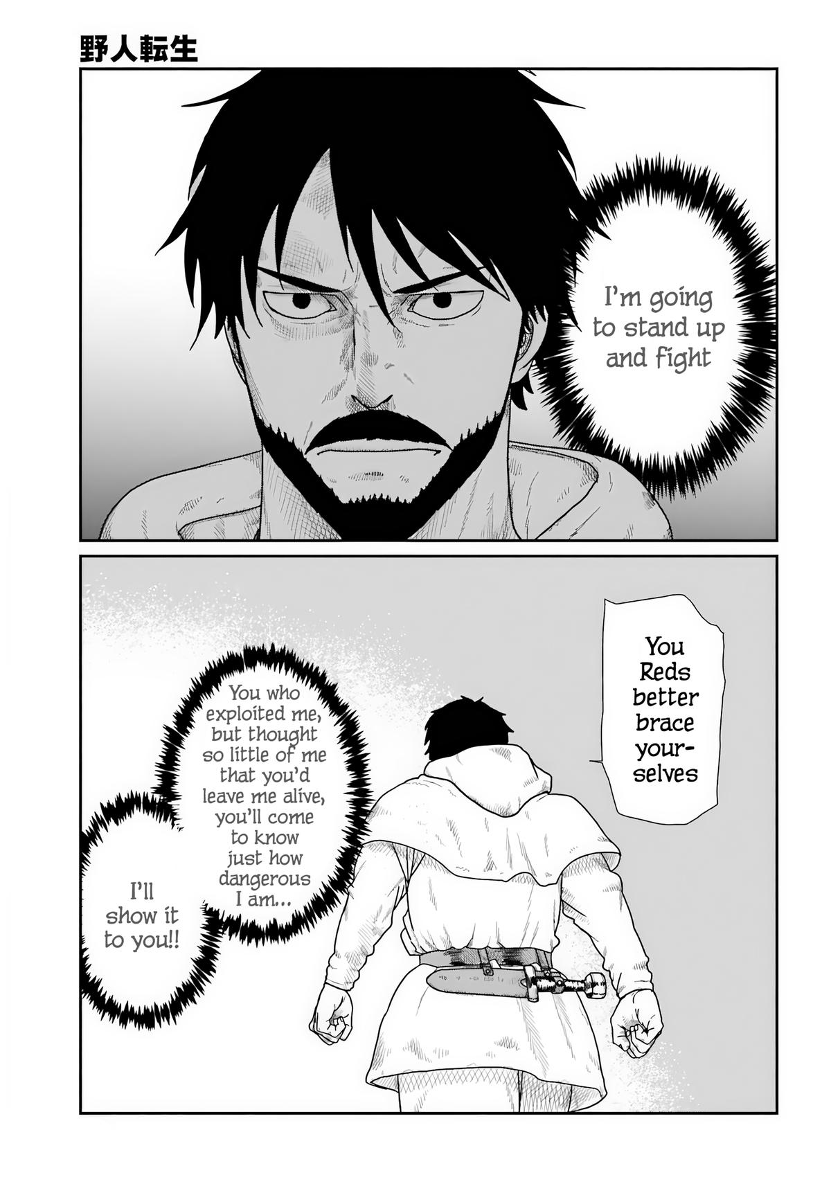 Yajin Tensei Chap 71 - Next Chap 72