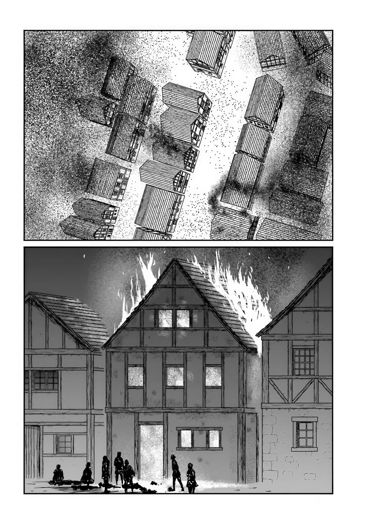 Yajin Tensei Chap 71 - Next Chap 72