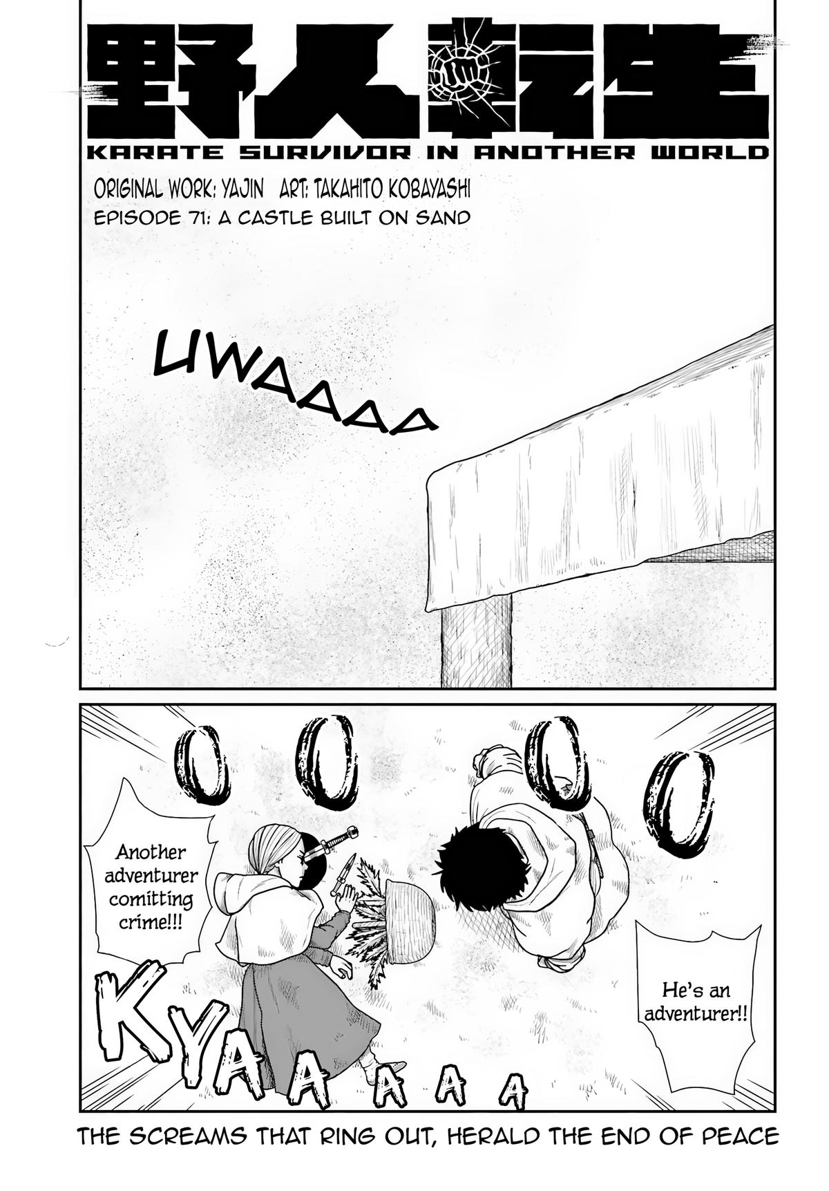 Yajin Tensei Chap 71 - Next Chap 72