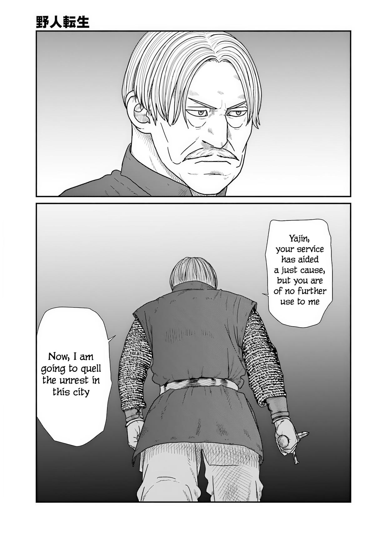Yajin Tensei Chap 71 - Next Chap 72