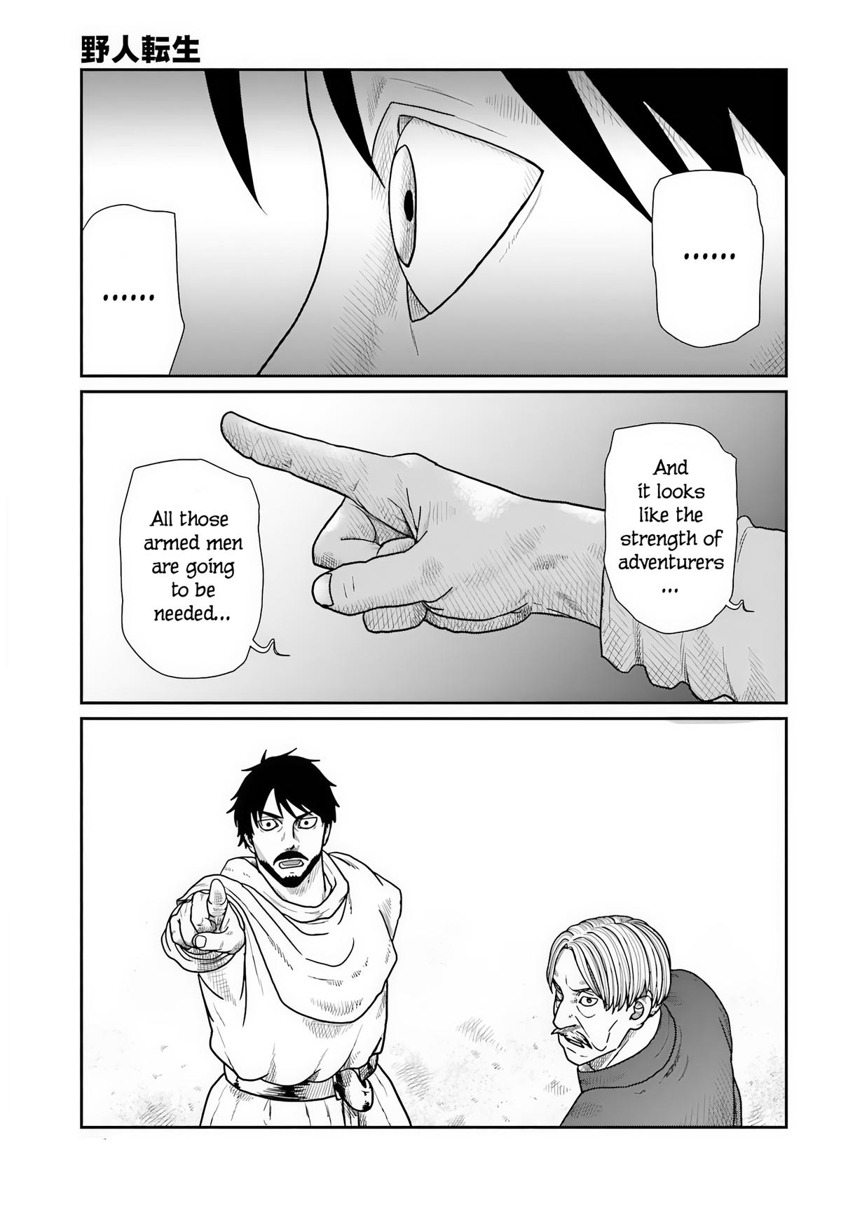Yajin Tensei Chap 71 - Next Chap 72