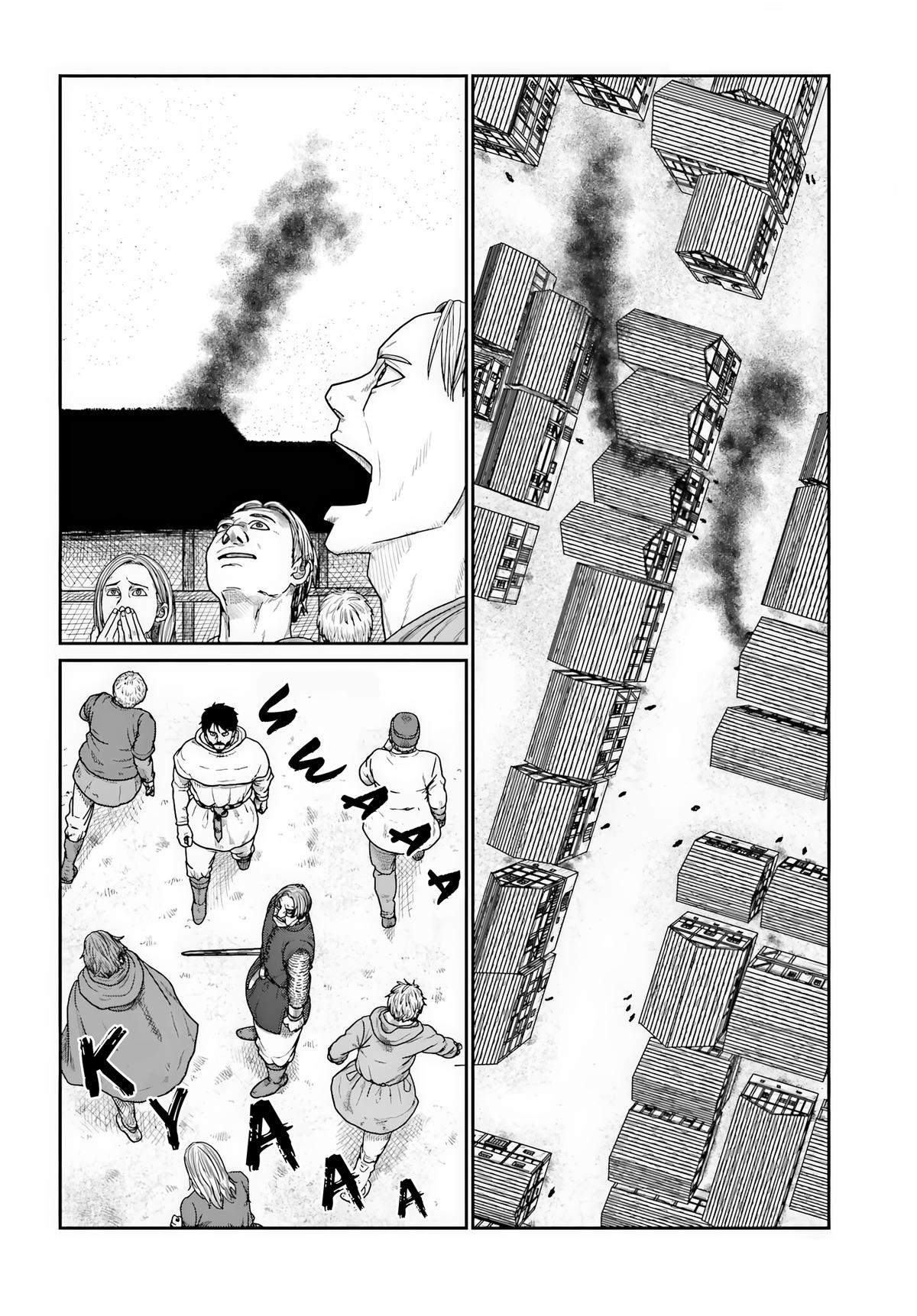 Yajin Tensei Chap 71 - Next Chap 72