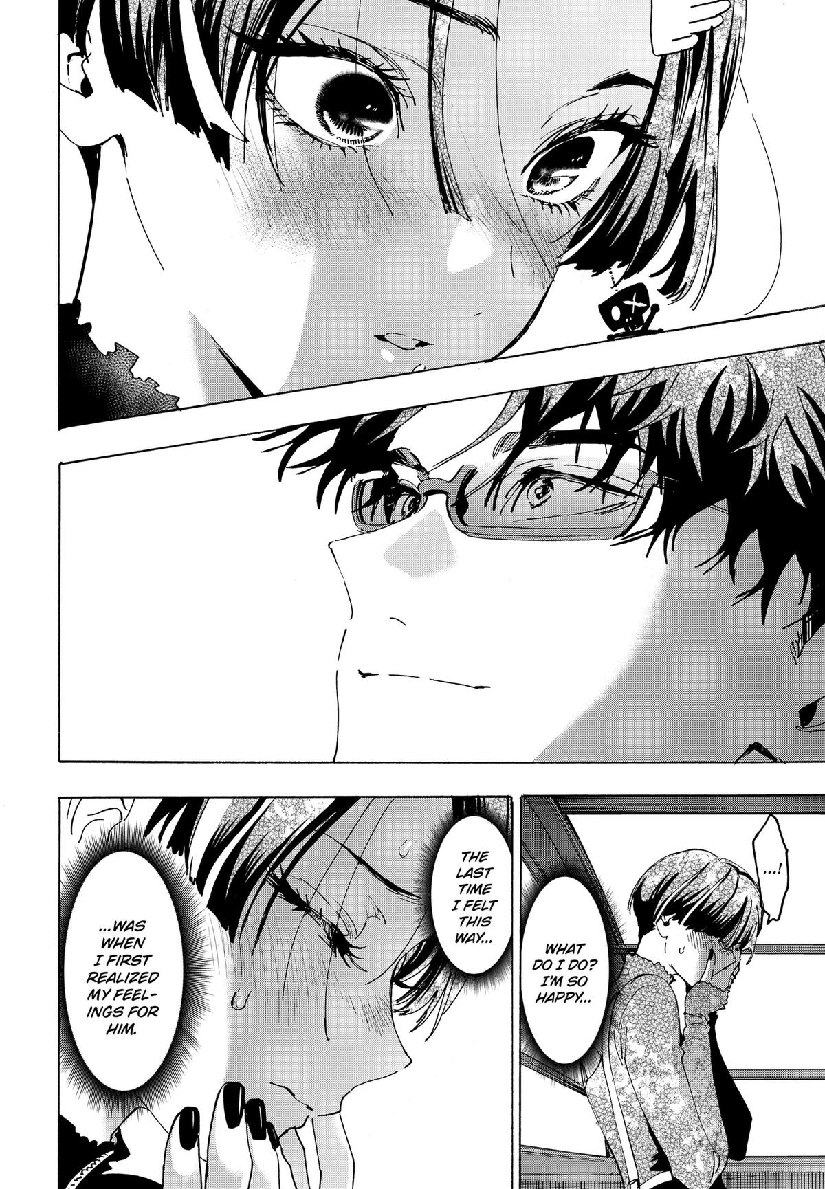 MARRIAGE TOXIN Chap 172 - Next Chap 173