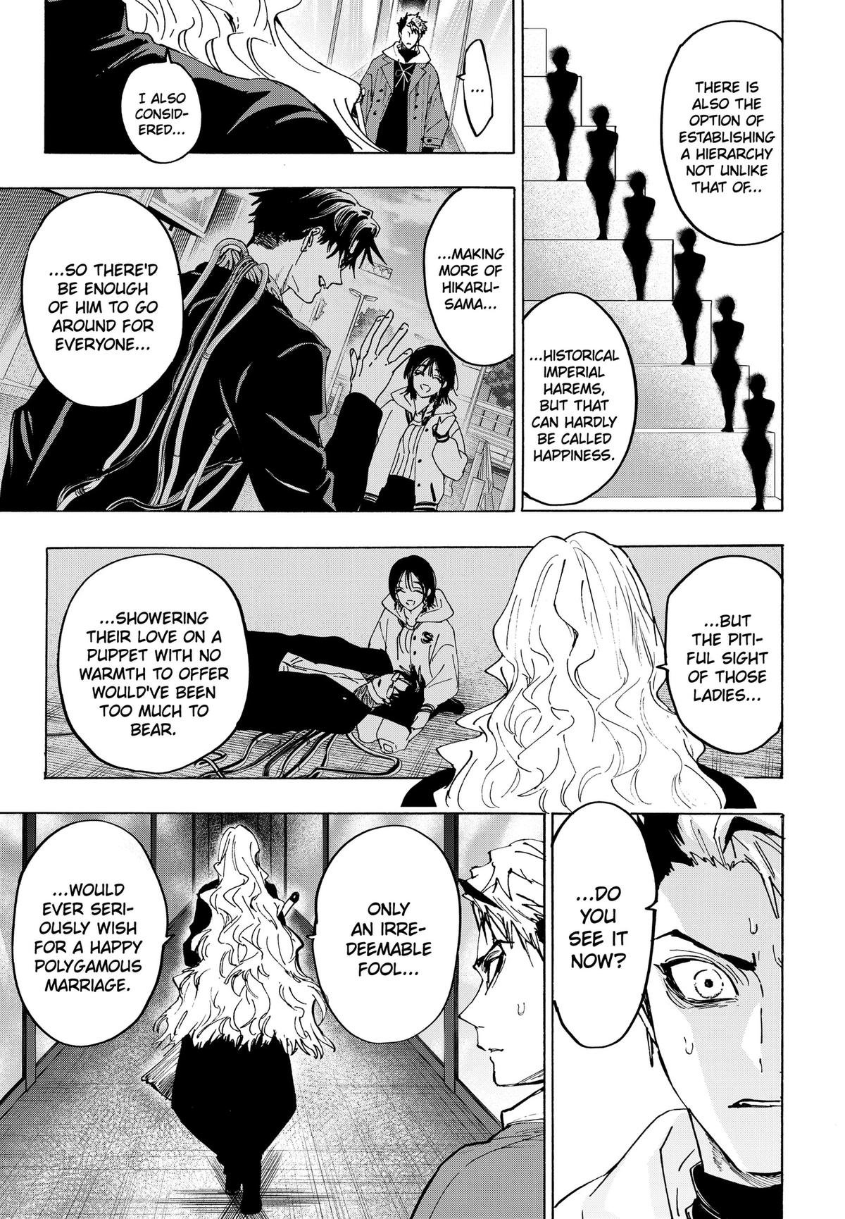 MARRIAGE TOXIN Chap 172 - Next Chap 173