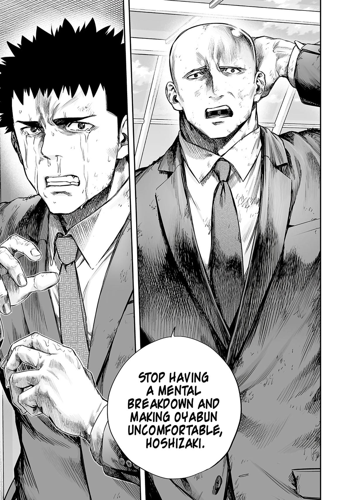 Tsuyoshi: Daremo Katenai, Aitsu ni wa Chap 359 - Next Chap 360