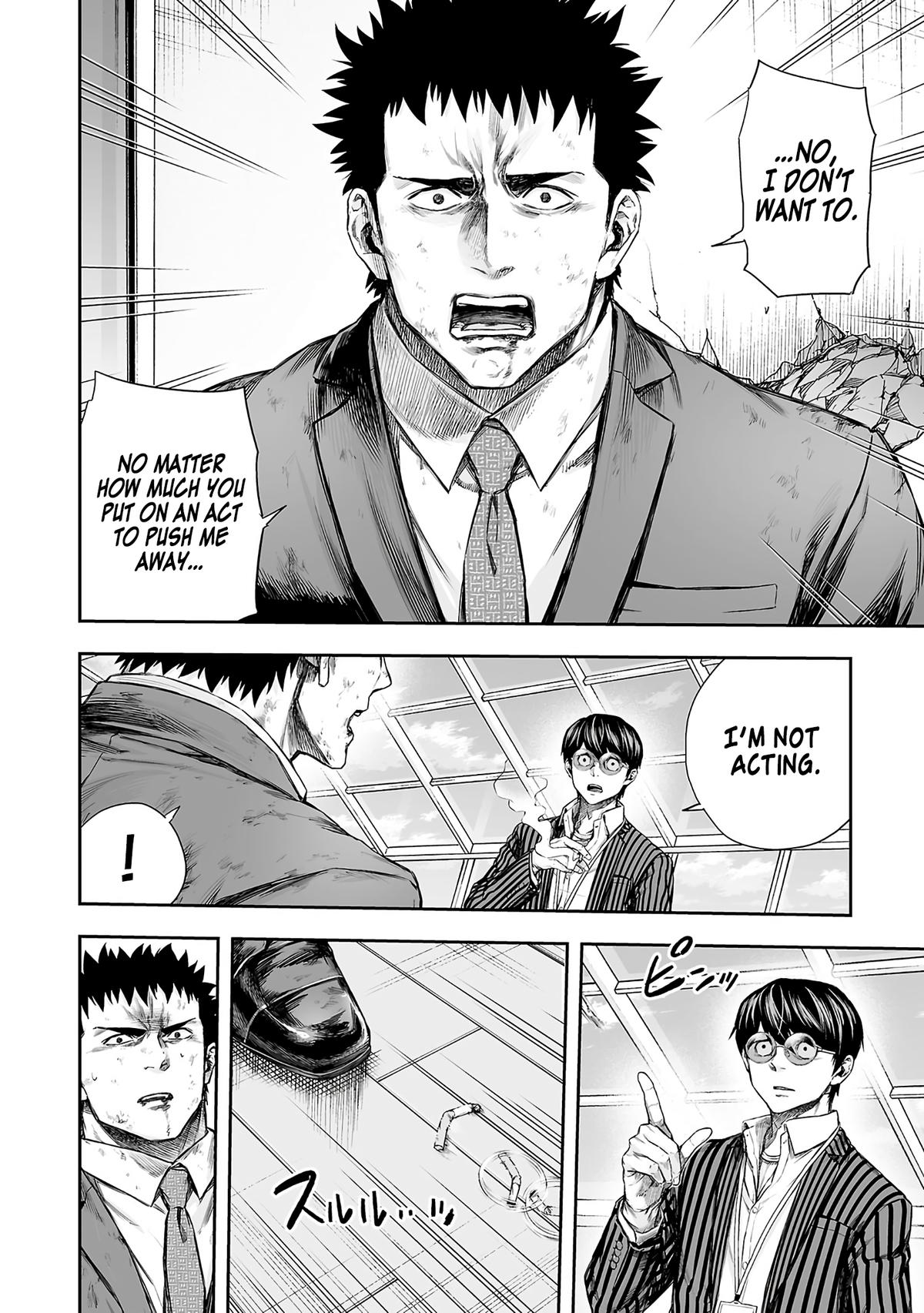 Tsuyoshi: Daremo Katenai, Aitsu ni wa Chap 359 - Next Chap 360