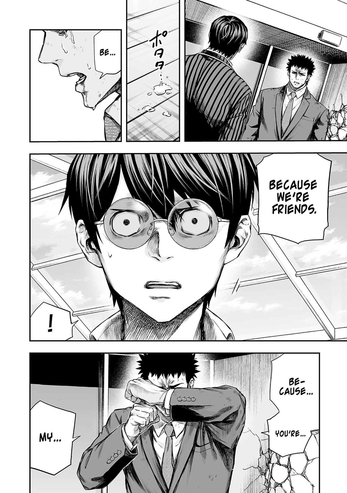 Tsuyoshi: Daremo Katenai, Aitsu ni wa Chap 359 - Next Chap 360