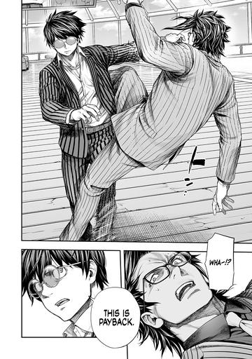Tsuyoshi: Daremo Katenai, Aitsu ni wa Chap 360 - Next Chap 361
