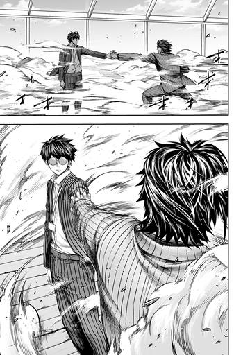 Tsuyoshi: Daremo Katenai, Aitsu ni wa Chap 360 - Next Chap 361