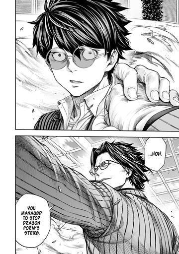 Tsuyoshi: Daremo Katenai, Aitsu ni wa Chap 360 - Next Chap 361