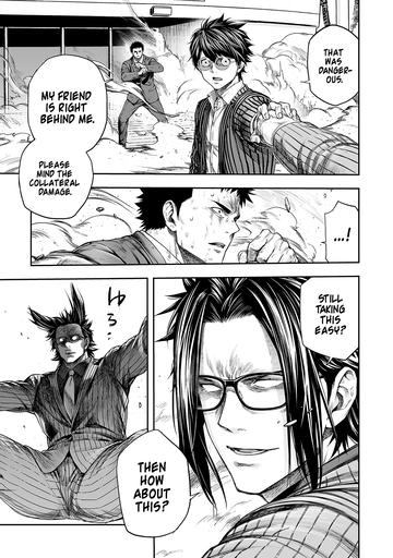 Tsuyoshi: Daremo Katenai, Aitsu ni wa Chap 360 - Next Chap 361