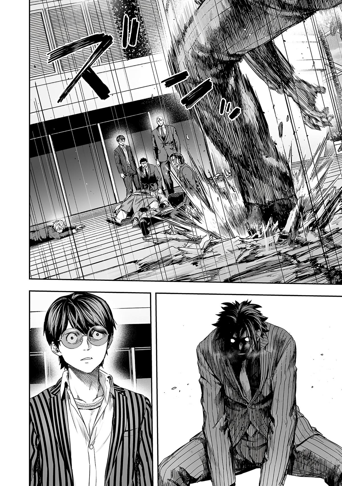 Tsuyoshi: Daremo Katenai, Aitsu ni wa Chap 361 - Next Chap 362
