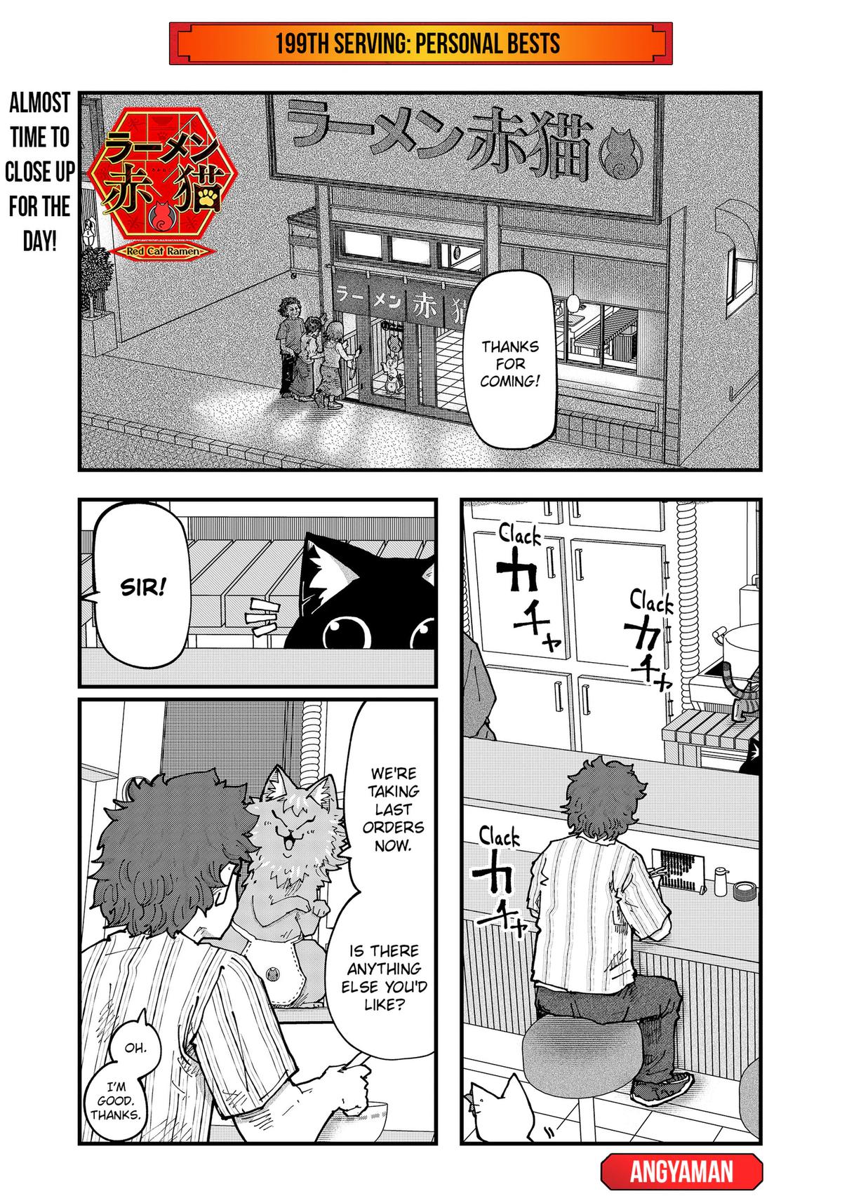 Red Cat Ramen Chap 199 - Next Chap 200
