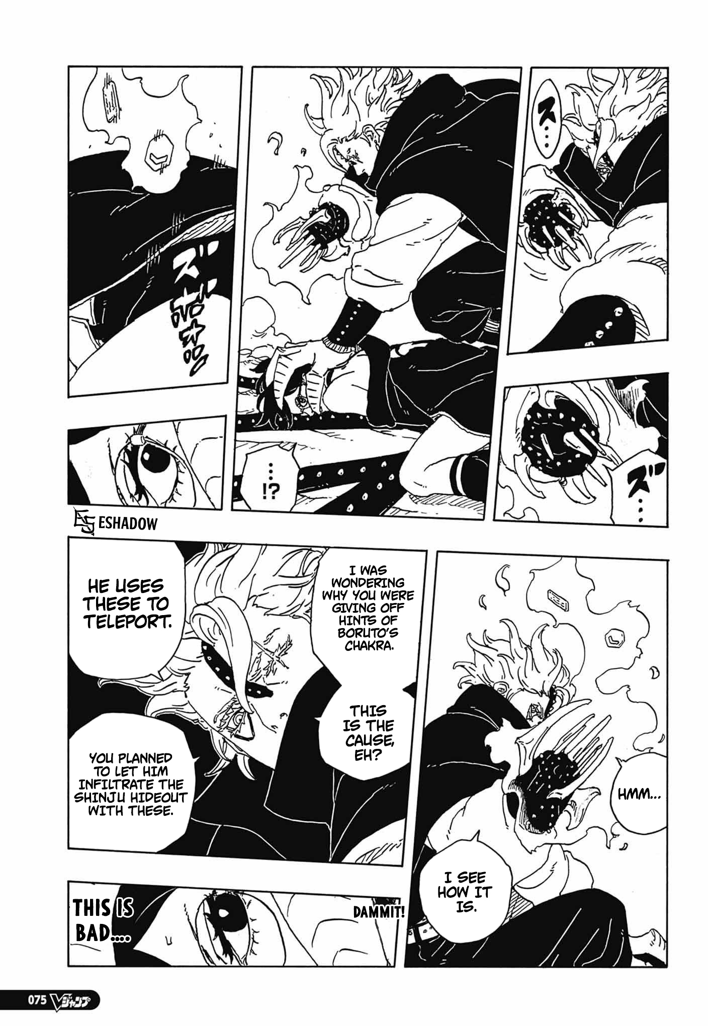 Boruto: Two Blue Vortex Chap 36 - Next Chap 37