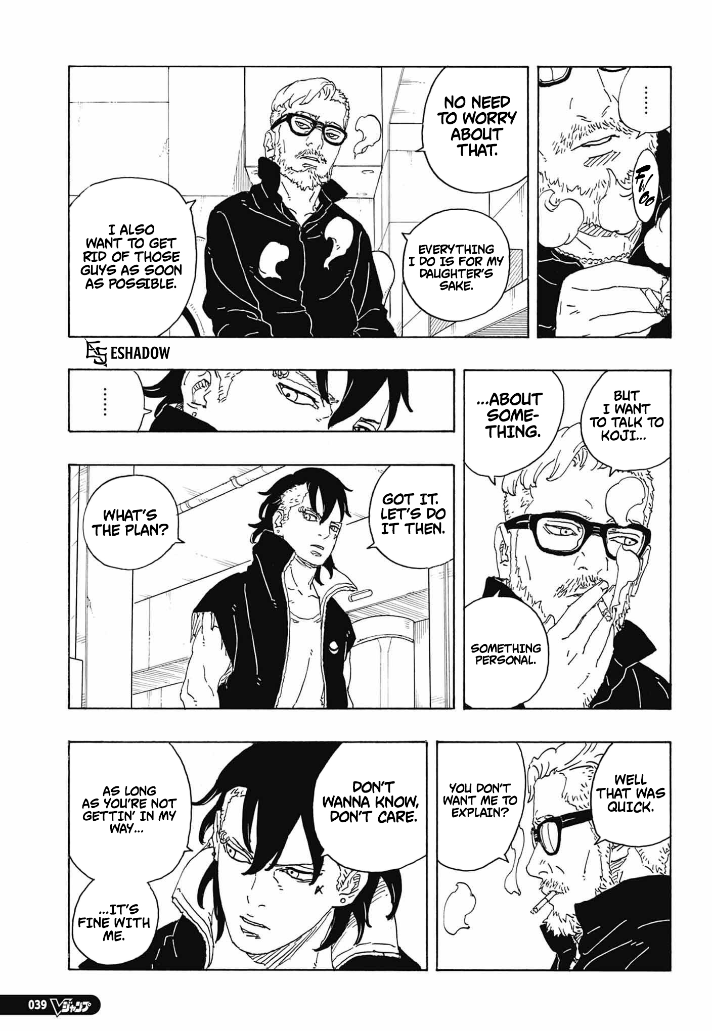 Boruto: Two Blue Vortex Chap 36 - Next Chap 37