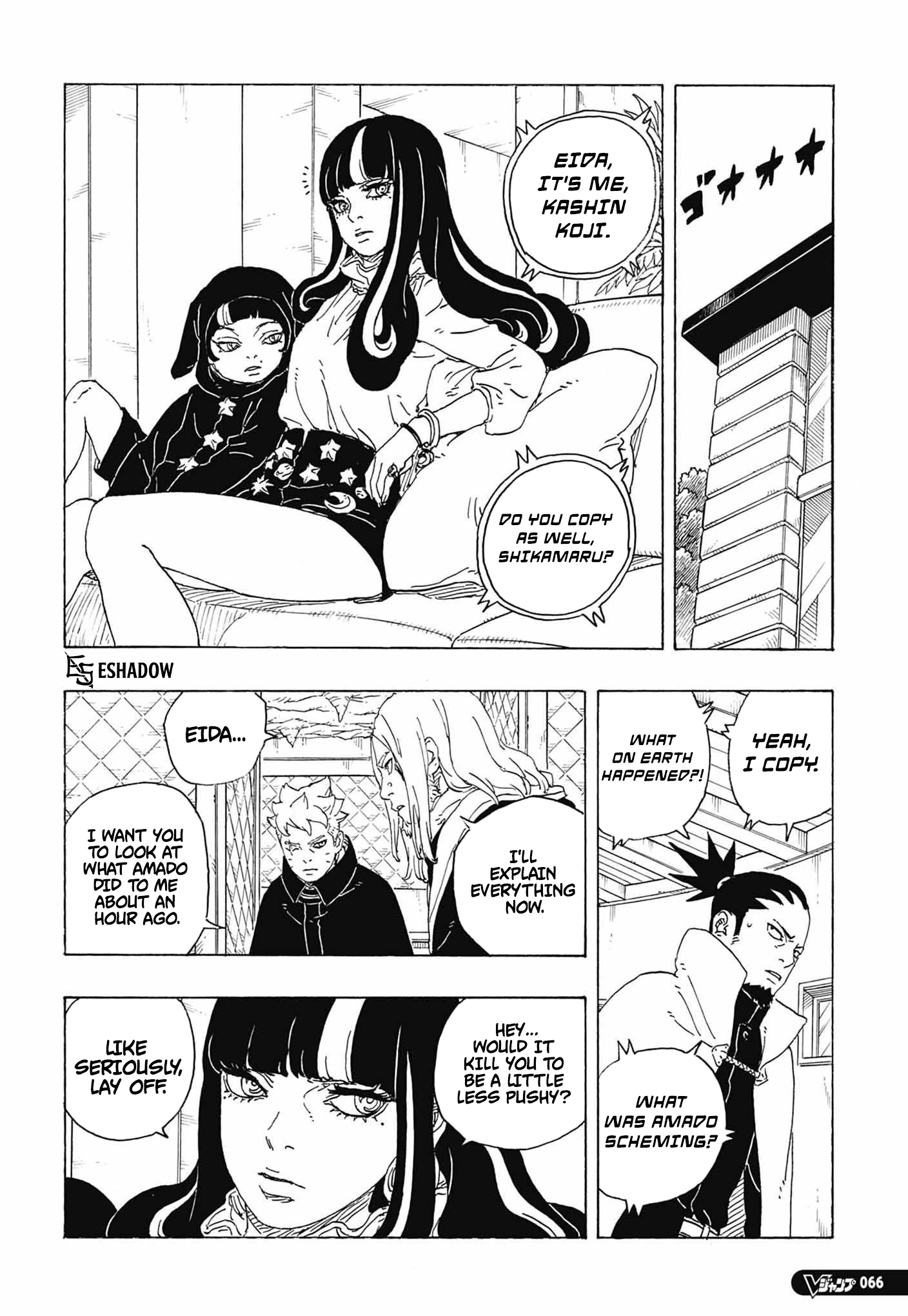 Boruto: Two Blue Vortex Chap 36 - Next Chap 37