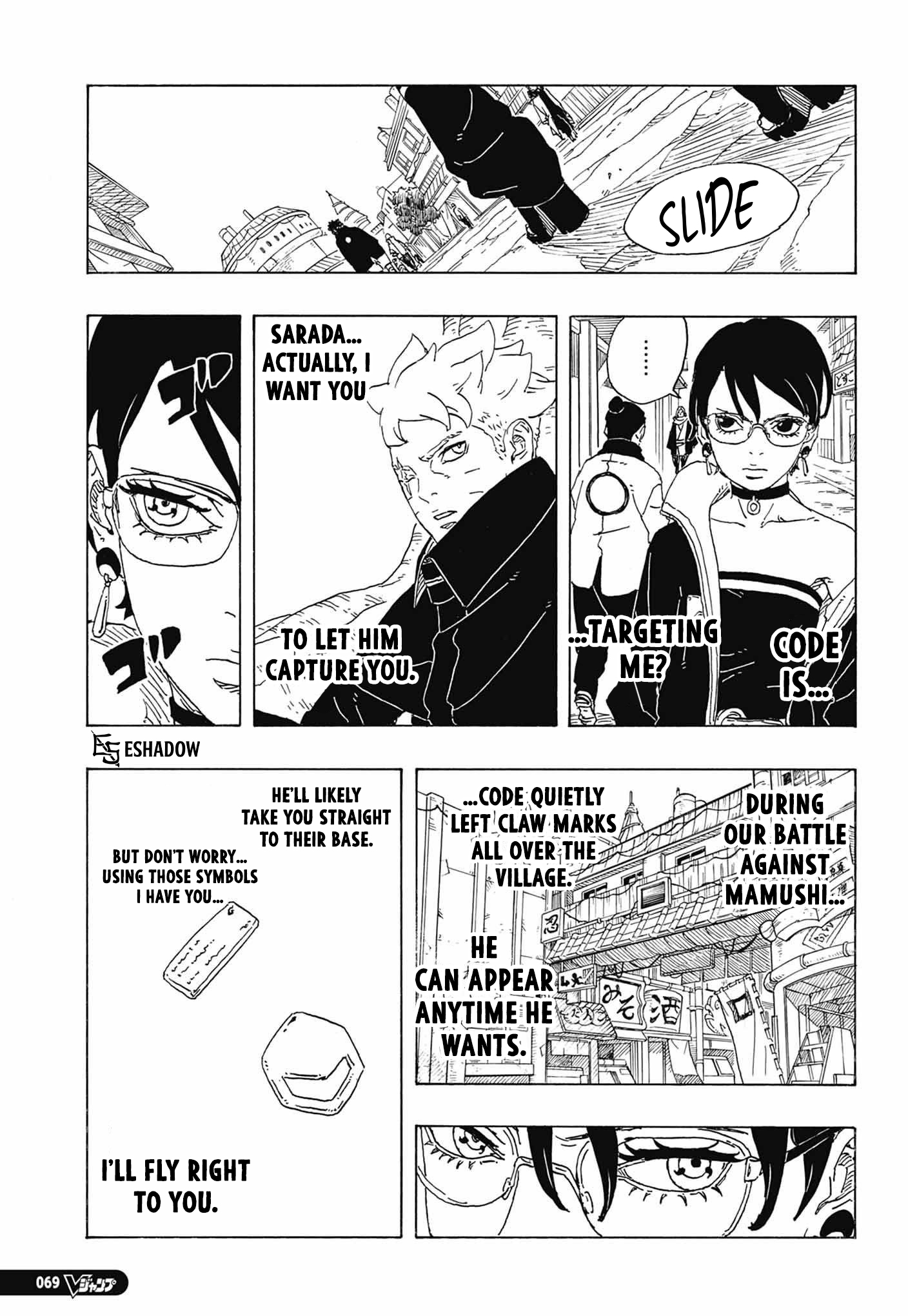 Boruto: Two Blue Vortex Chap 36 - Next Chap 37