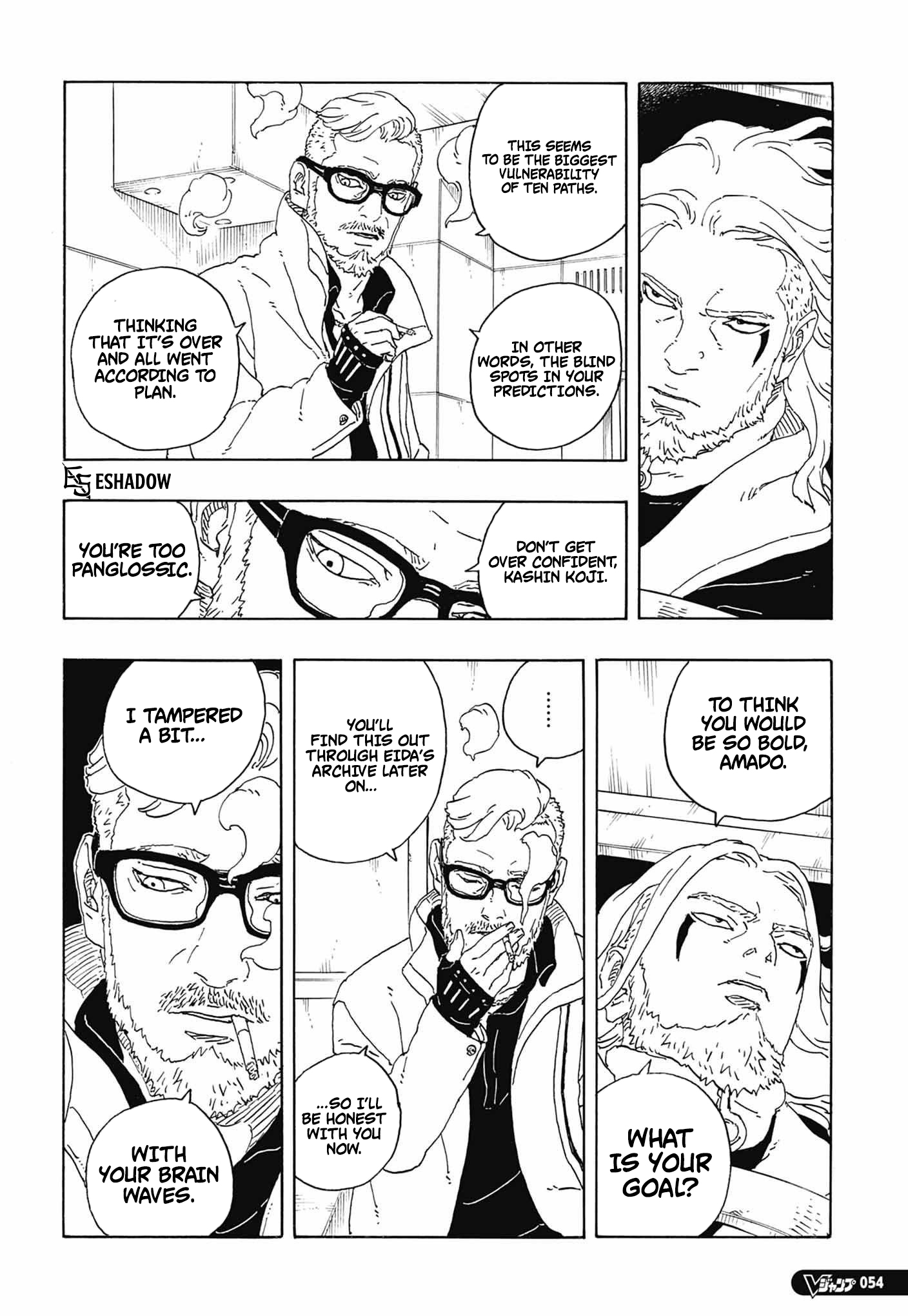 Boruto: Two Blue Vortex Chap 36 - Next Chap 37