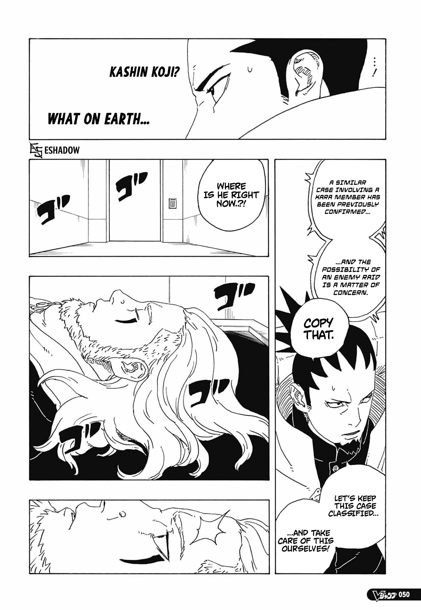Boruto: Two Blue Vortex Chap 36 - Next Chap 37