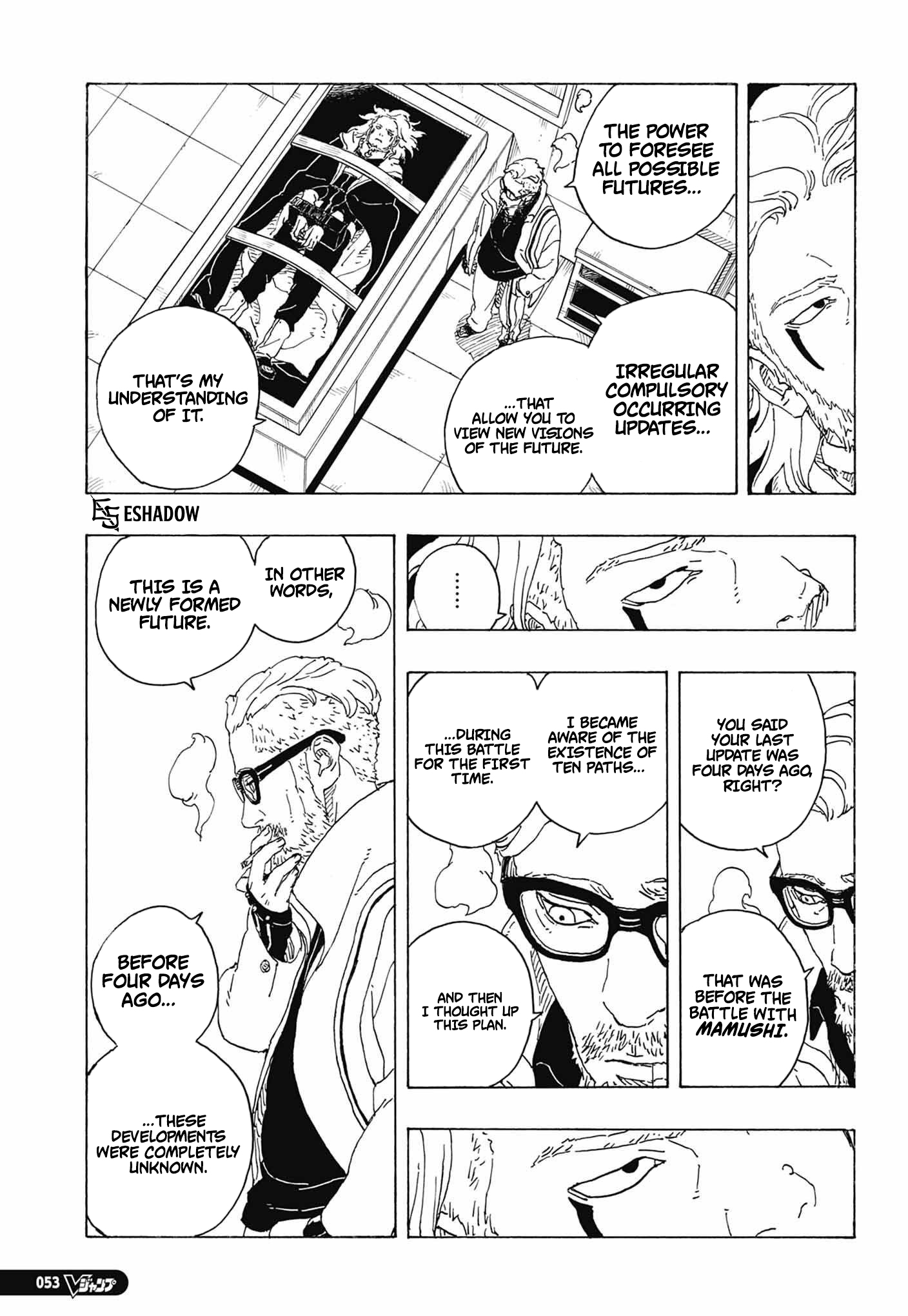 Boruto: Two Blue Vortex Chap 36 - Next Chap 37