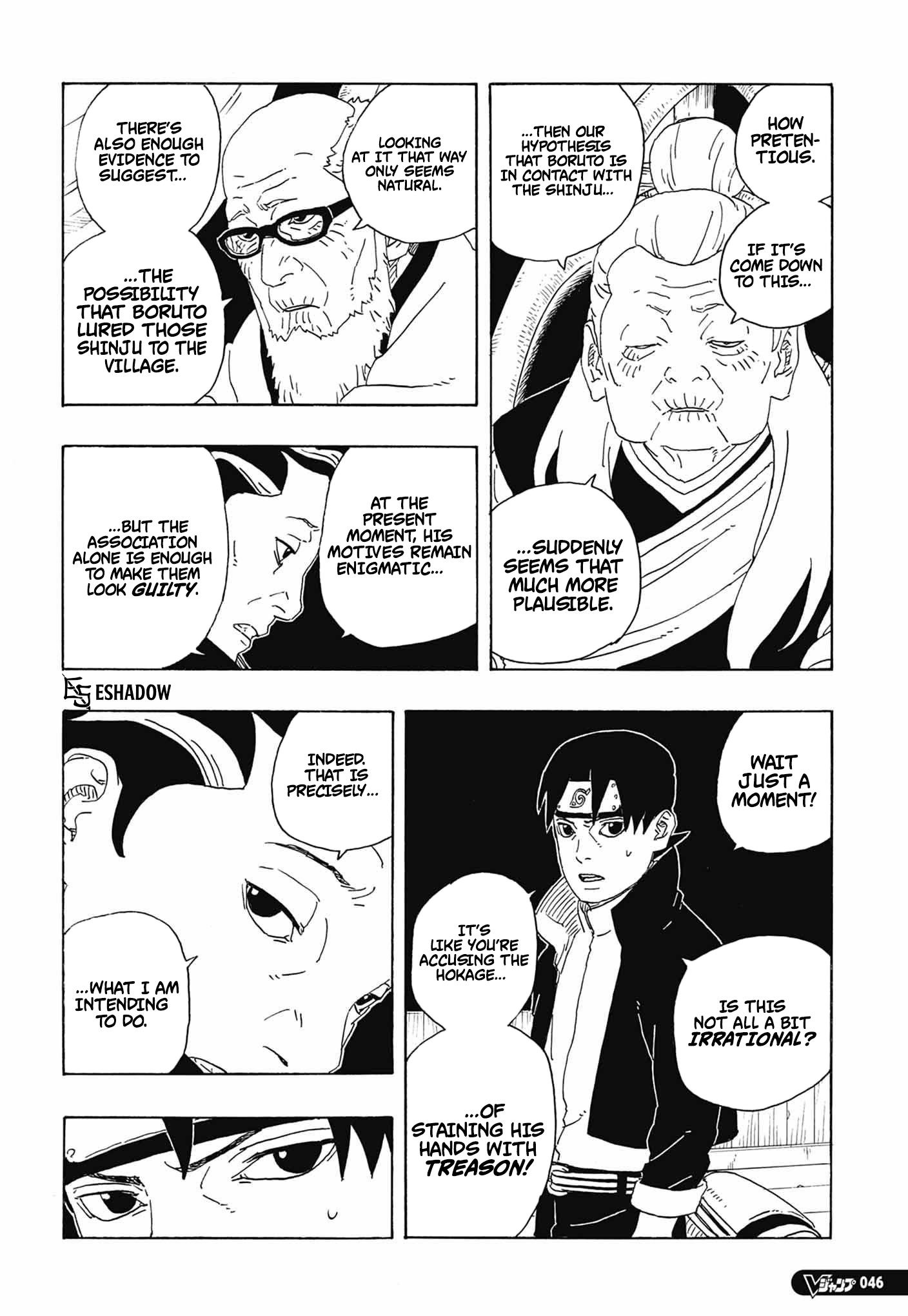 Boruto: Two Blue Vortex Chap 36 - Next Chap 37