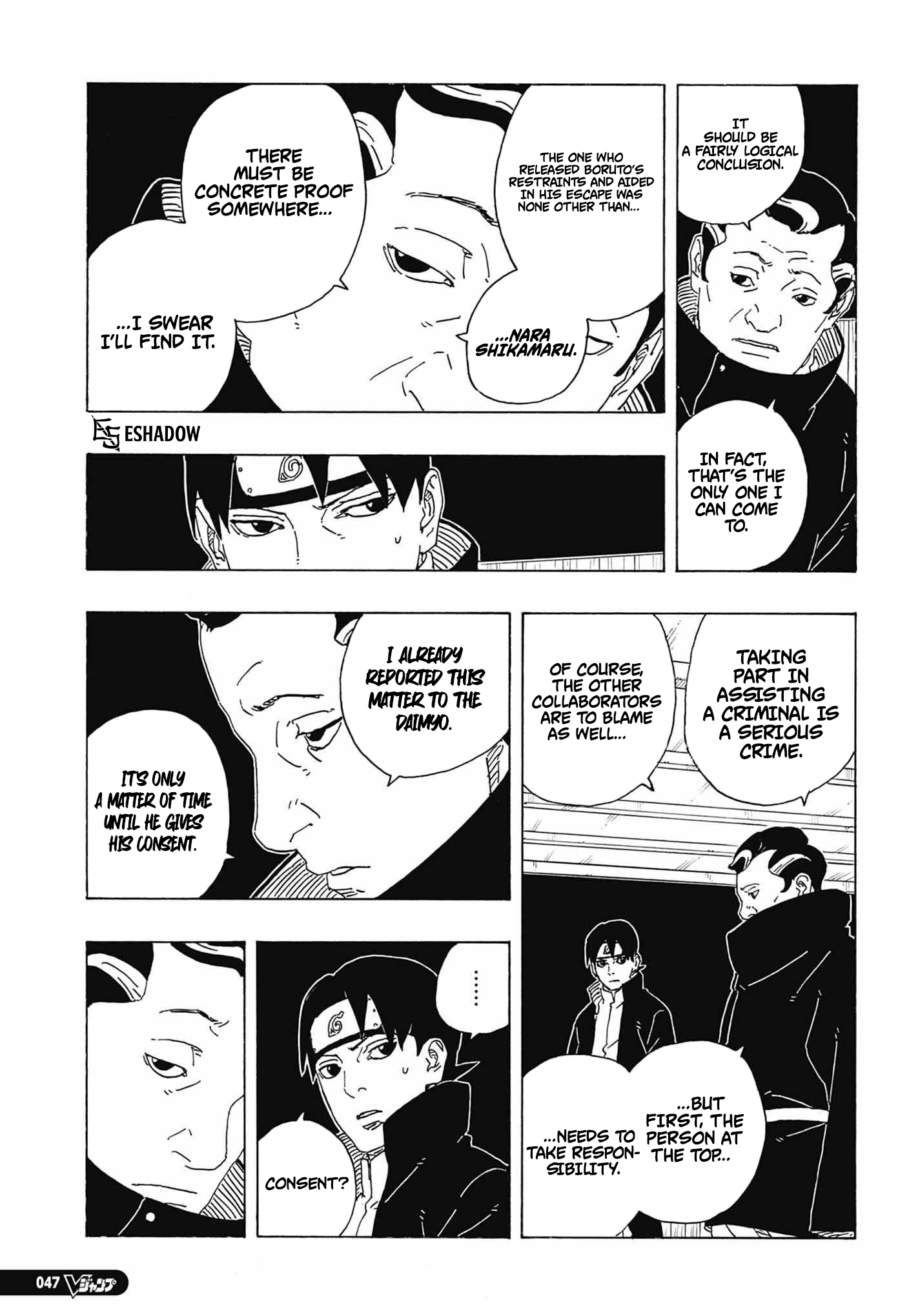 Boruto: Two Blue Vortex Chap 36 - Next Chap 37