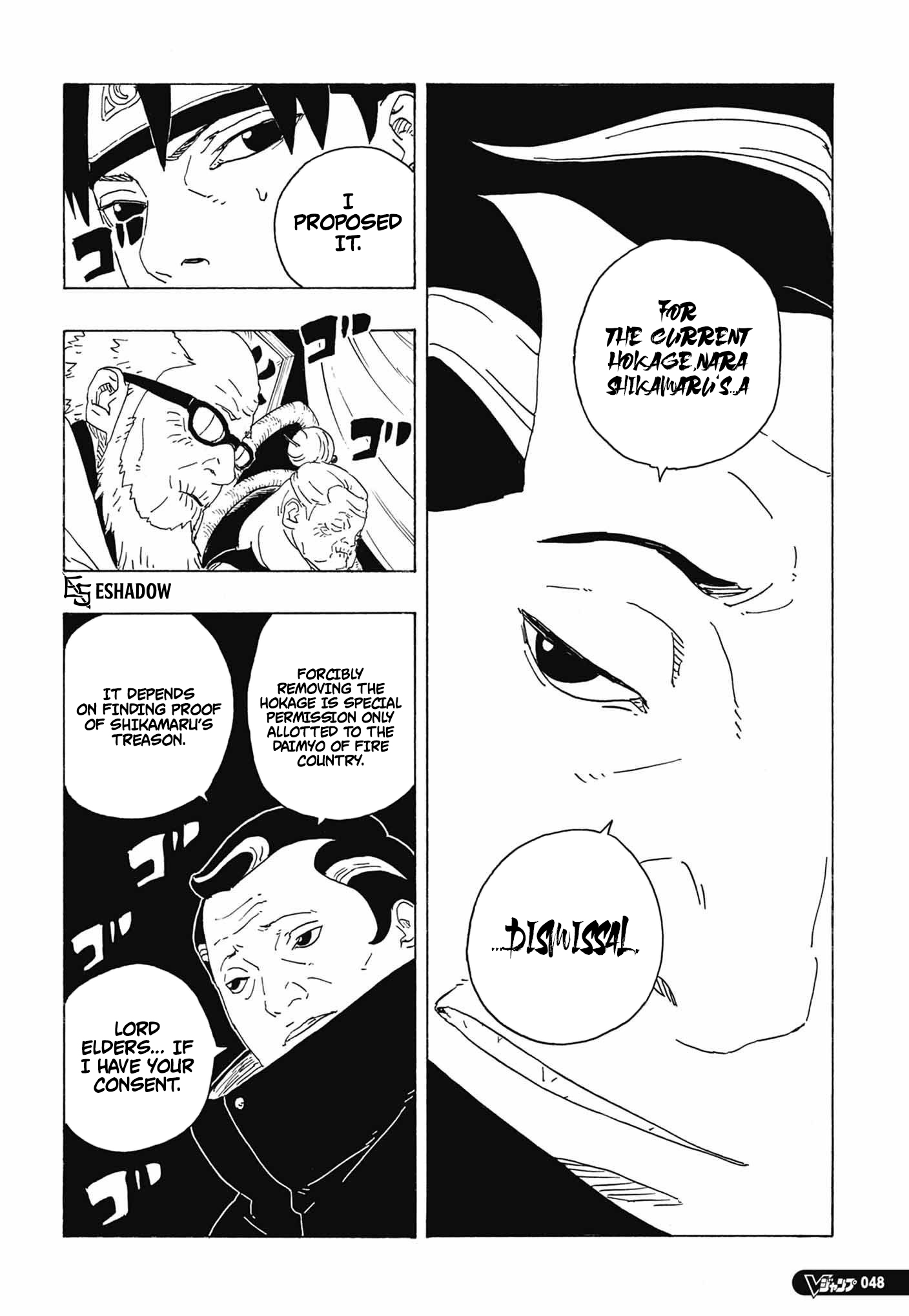 Boruto: Two Blue Vortex Chap 36 - Next Chap 37